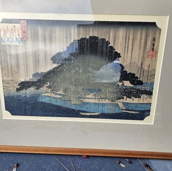 Vintage/antique Woodblock authenticated print‎ by Hiroshige Ando - Picture 12 of 14